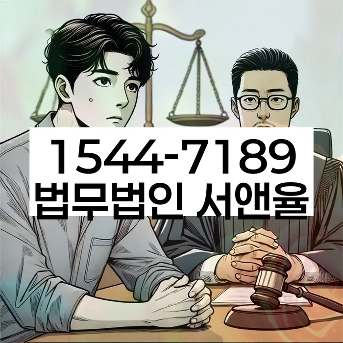 신용불량자기준
