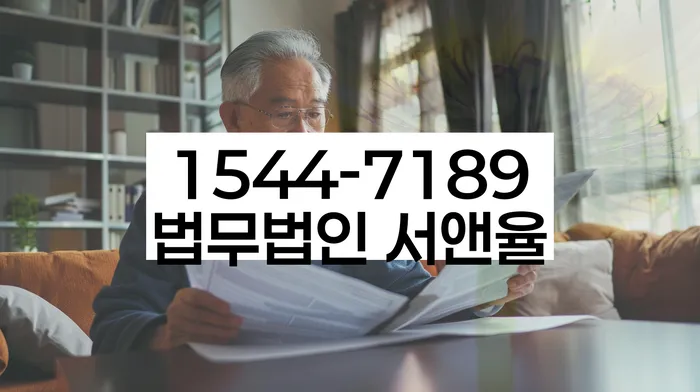 개인회생장기렌트카