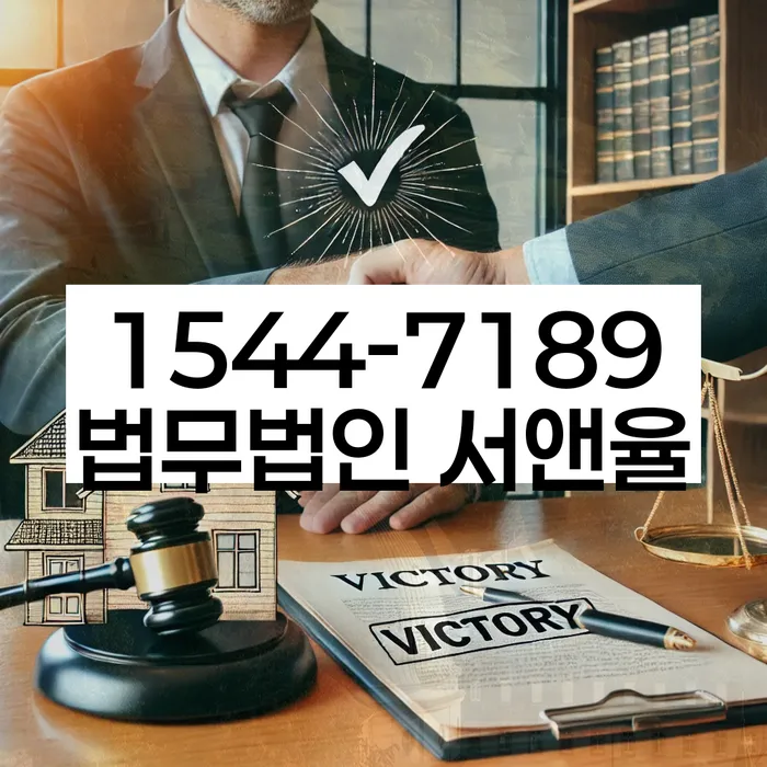 개인회생 변제금 미납