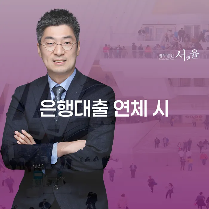 휴대폰개통대출 빚 합법적인 빠른방법 모든정보