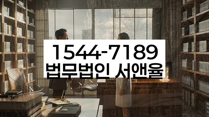 사업자개인회생