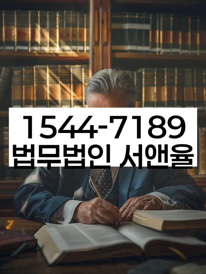 개인회생렌트카