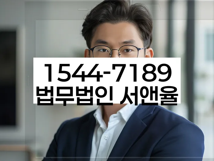 개인회생 법무사 비용 무이자 자체 분납 가능하고