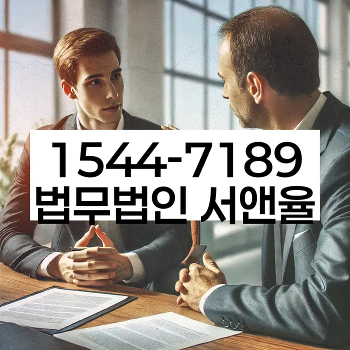 개인회생폐지 후 재신청
