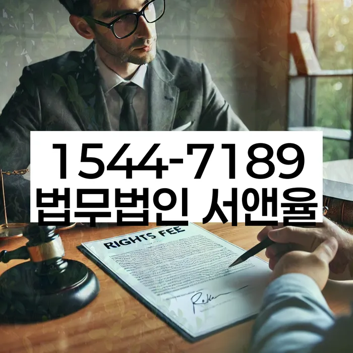 신용카드대금 연체