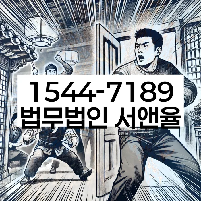 개인회생변제율