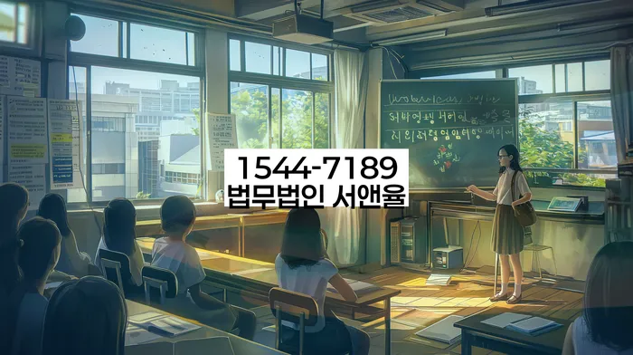 개인회생장단점