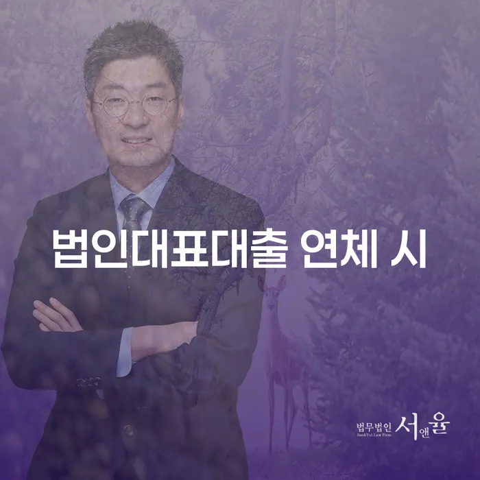개인회생신용등급 개인회생으로 방법 확인하자