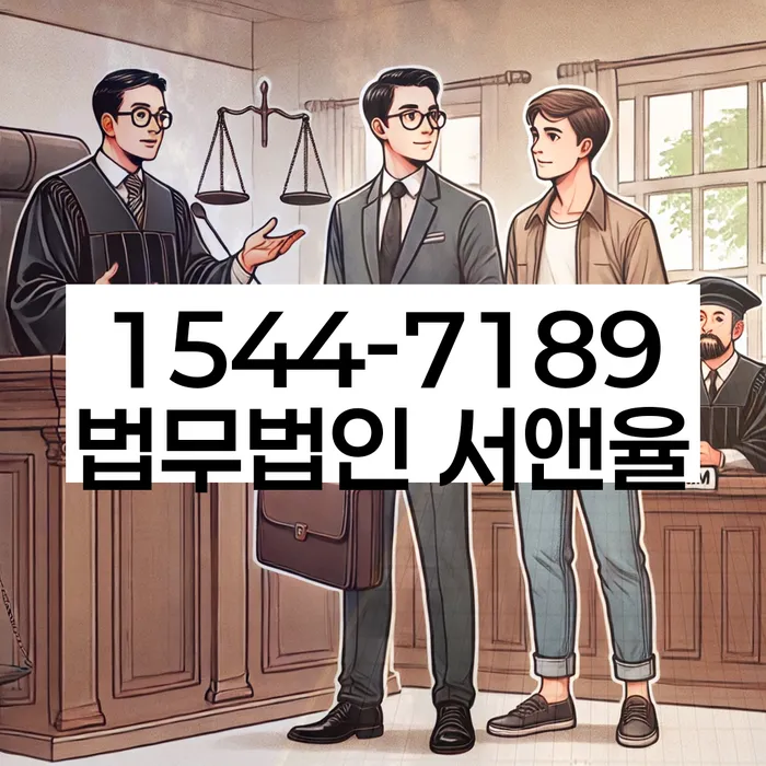 카드값 두달 연체