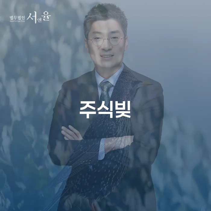 중금리대환대출 연체 시 빚 해결할 잘하는 방법은