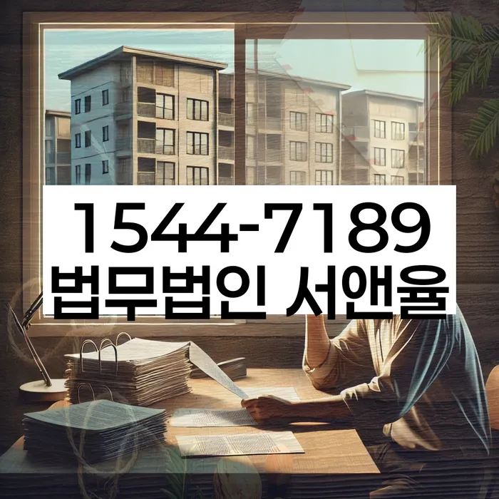 개인회생 수임료 분납 가능하고