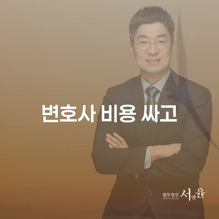 개인회생신청절차 개인회생 처리방법 체크리스트