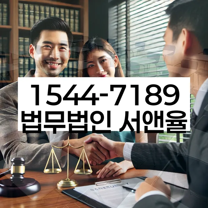 개인회생개시결정