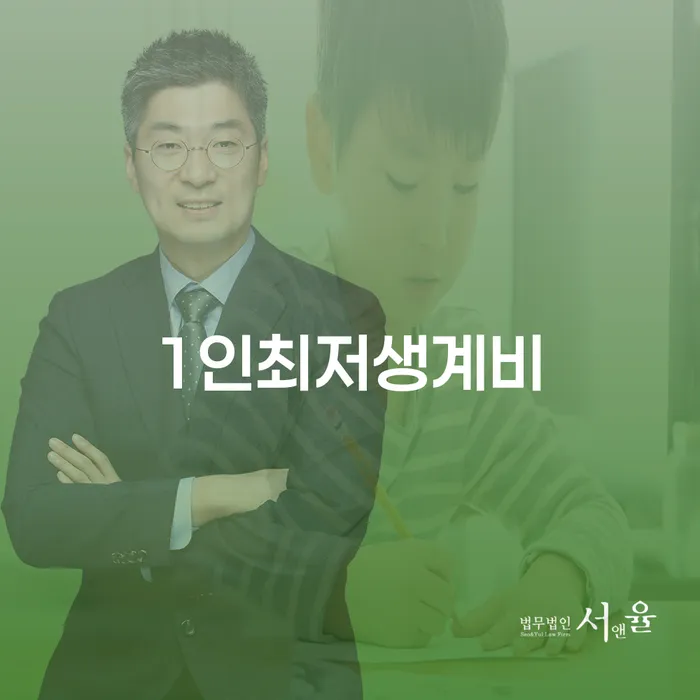 춘천시 카드빛 개인회생 해결하고 싶다면