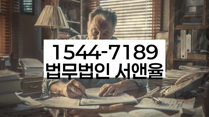 개인회생 변제금 조정