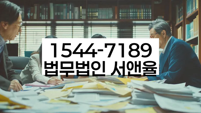 개인회생 신청 절차