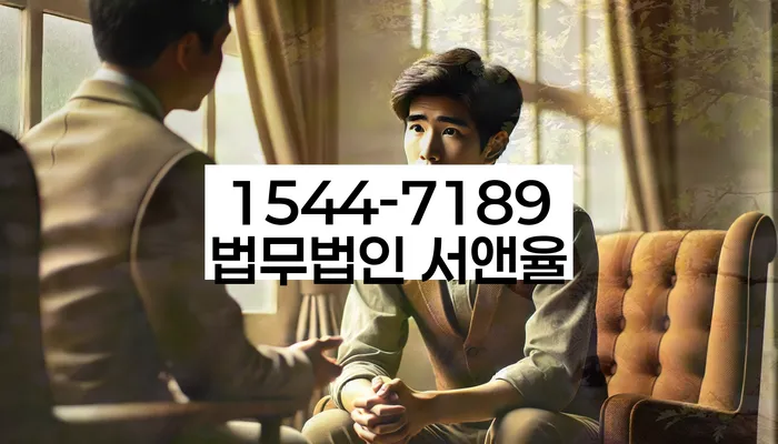 개인회생 문제점