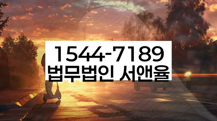 개인회생 재신청 요건