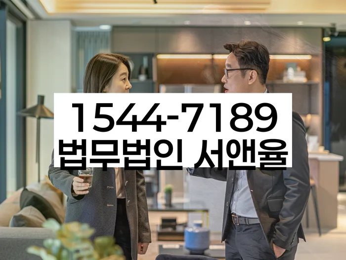 개인회생 채권자 동의서 제출 방법