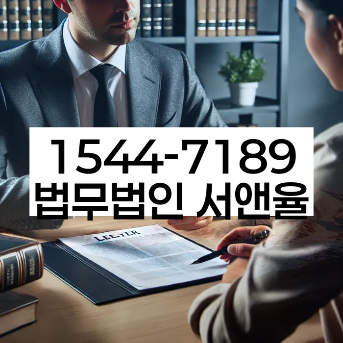 개인회생 변제금 미납