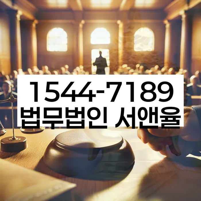 개인회생 재신청 조건