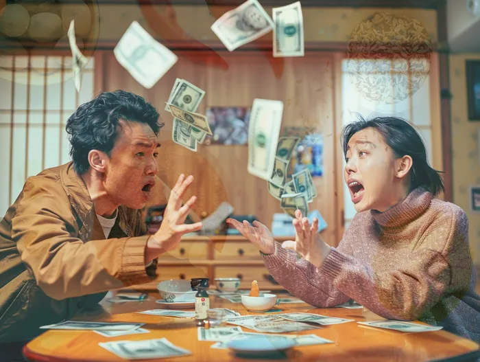 개인회생 문제점